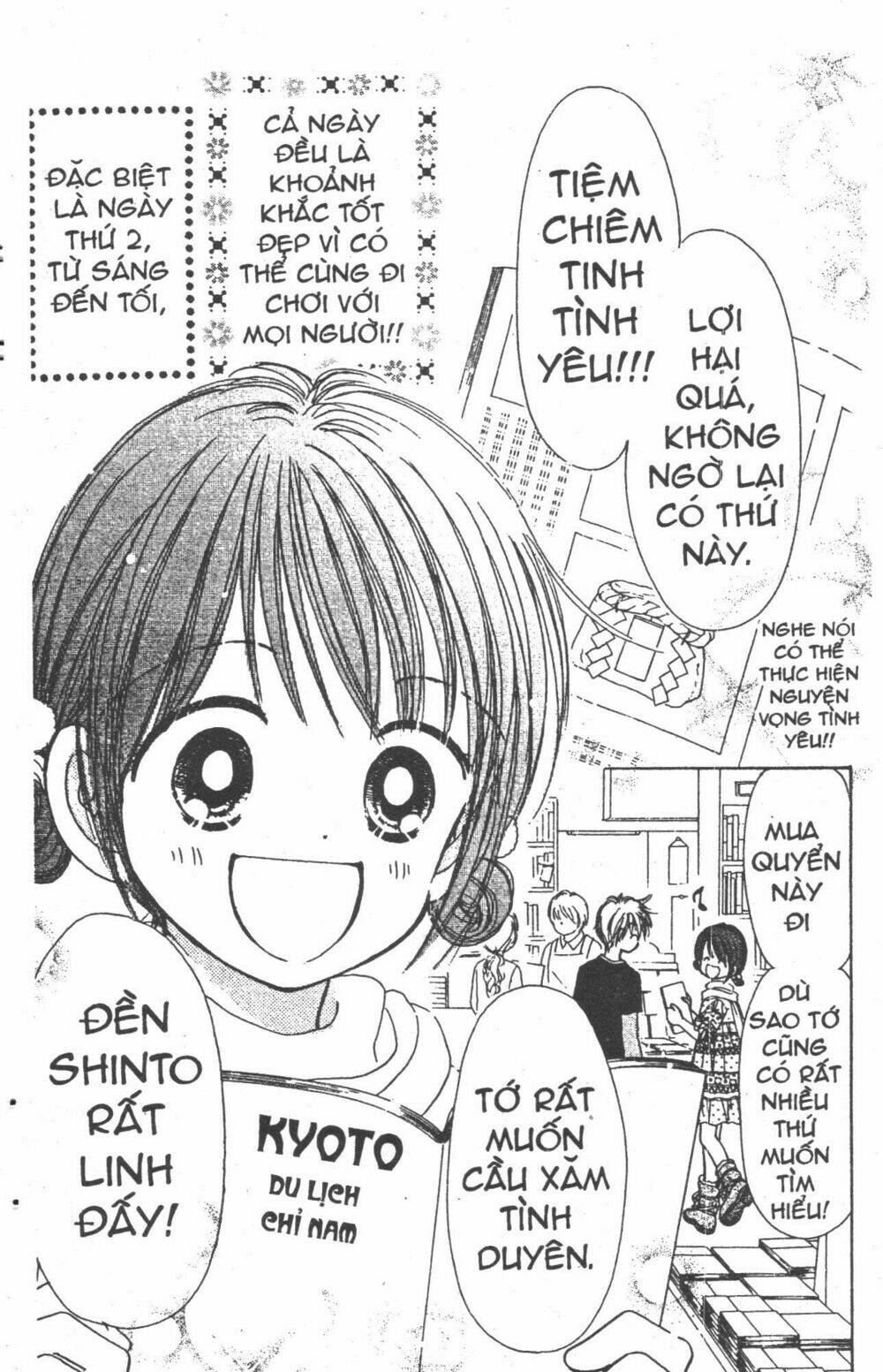 beautiful 100% chapter 7 81