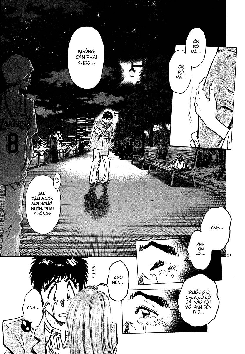 densha otoko chapter 25 19