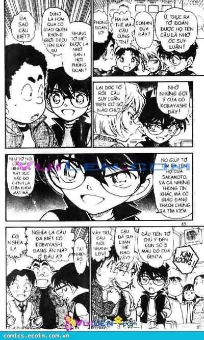 conan chapter 548 15