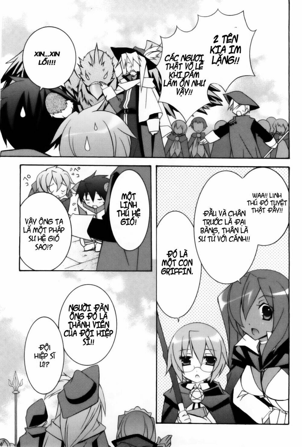 zero no tsukaima! chapter 12 17