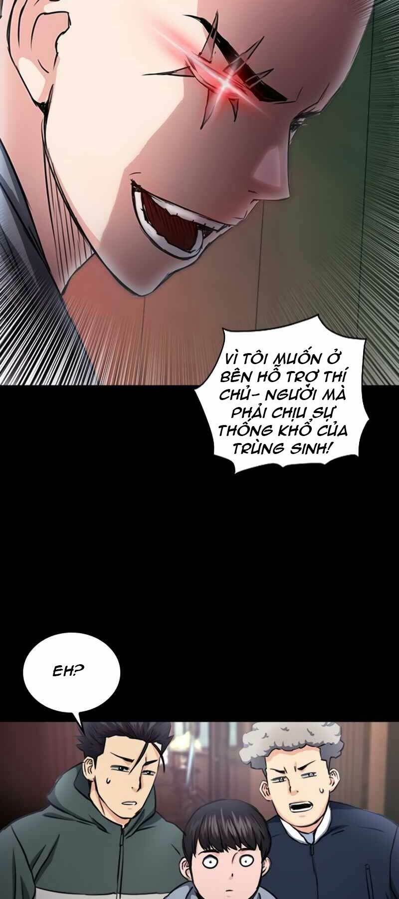 Druid Tại Ga Seoul - Người Hóa Thú Chapter 55 76