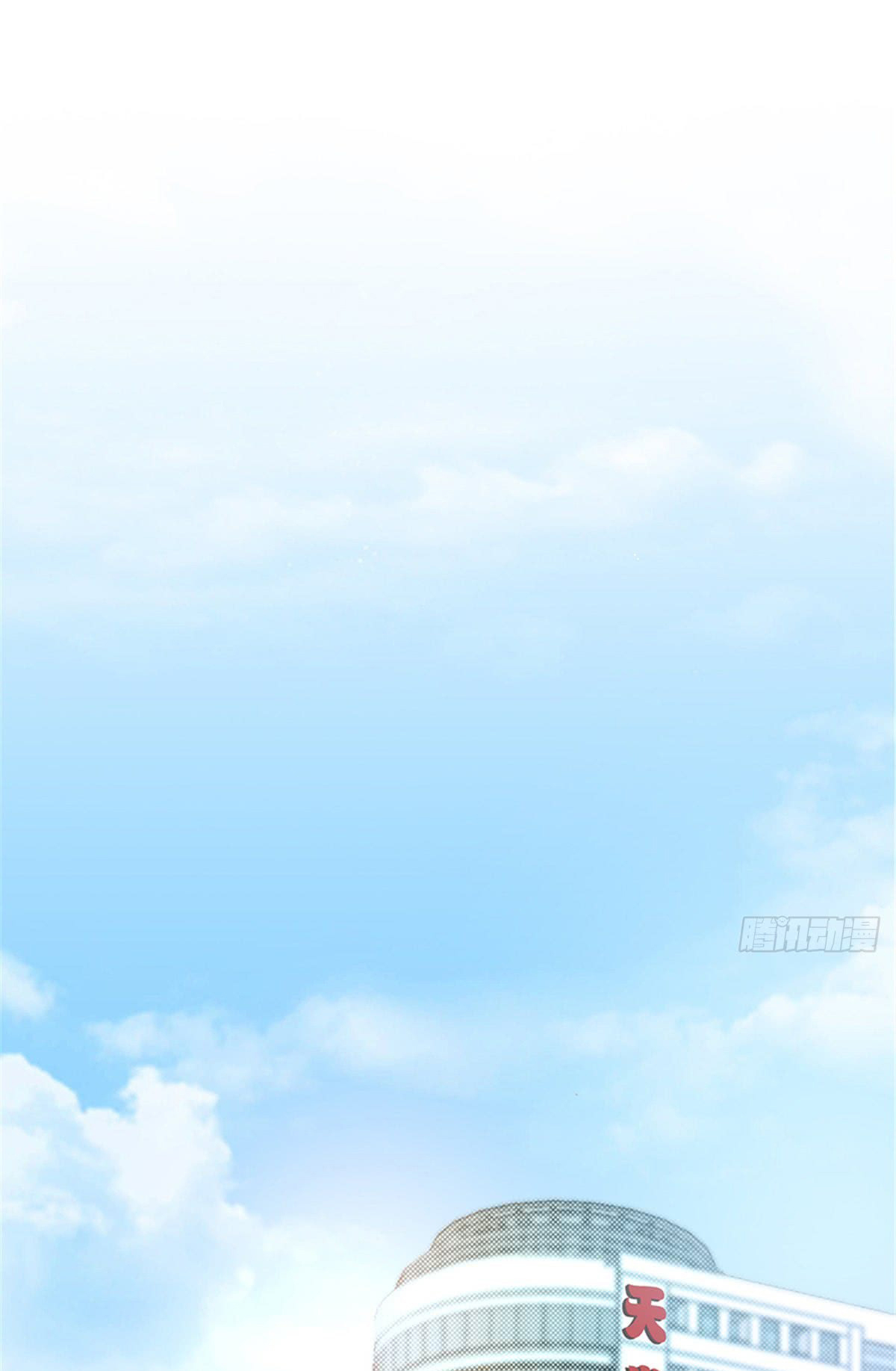 thí hôn lão công, cần giúp sức chapter 22 1