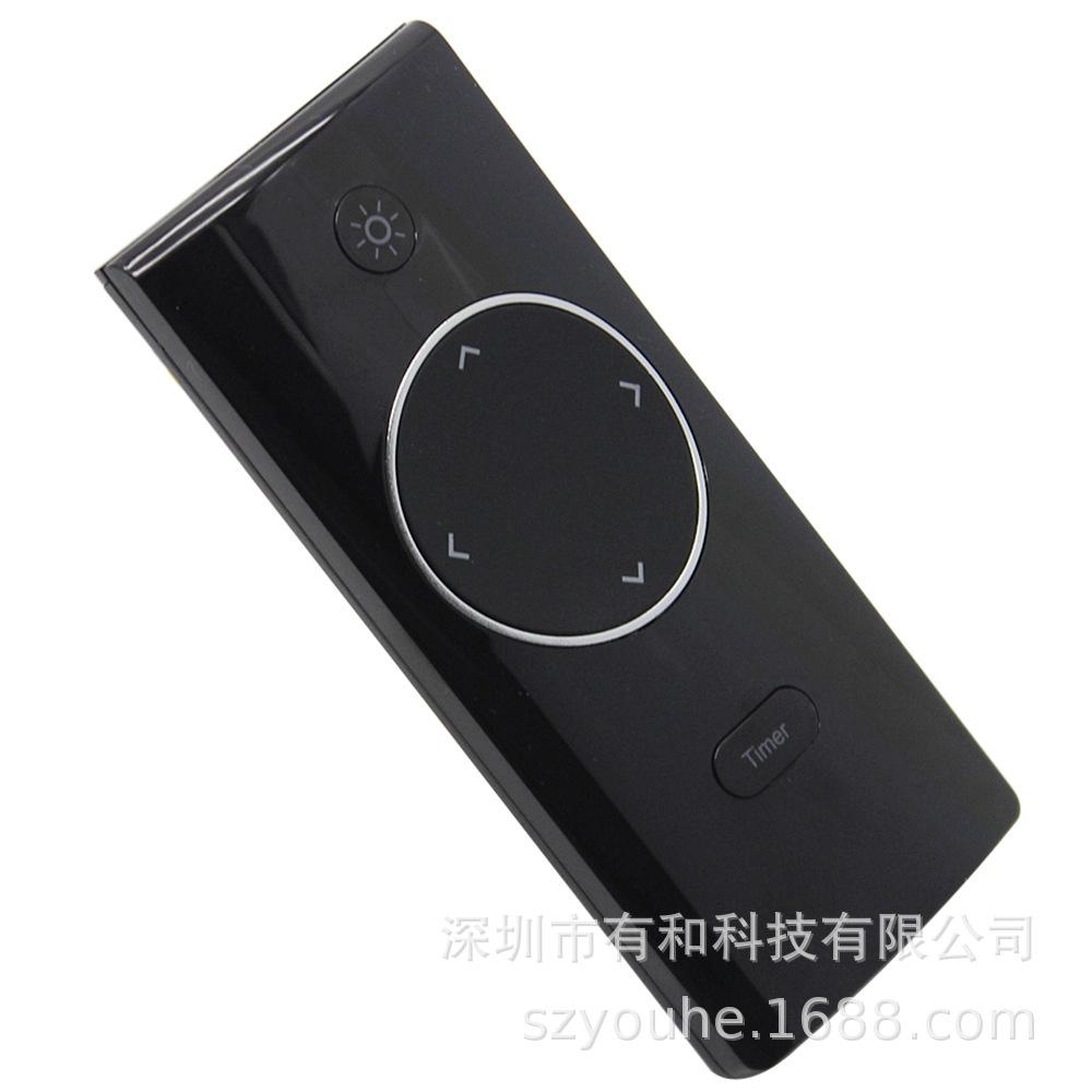 Phong cách mới nhất cao cấp tùy chỉnh điều khiển từ xa thông minh thông minh máy chiếu nhà chụp ảnh ánh sáng hồng ngoại không dây điều khiển từ xa phổ quát