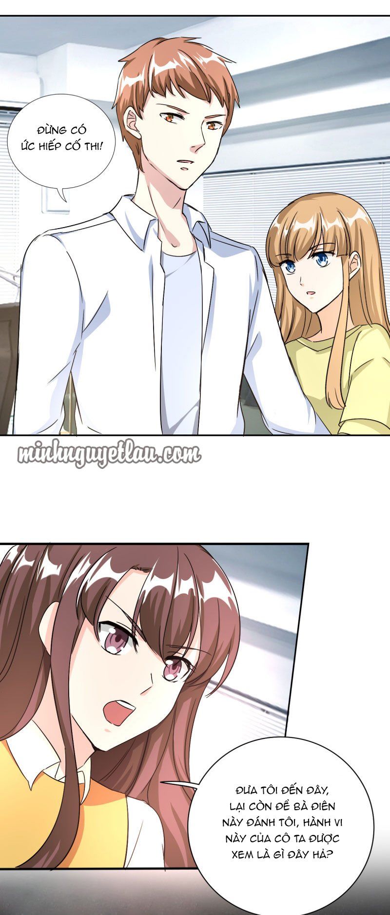 cẩm tú trùng sinh: chào buổi sáng phó thái thái chapter 84 15