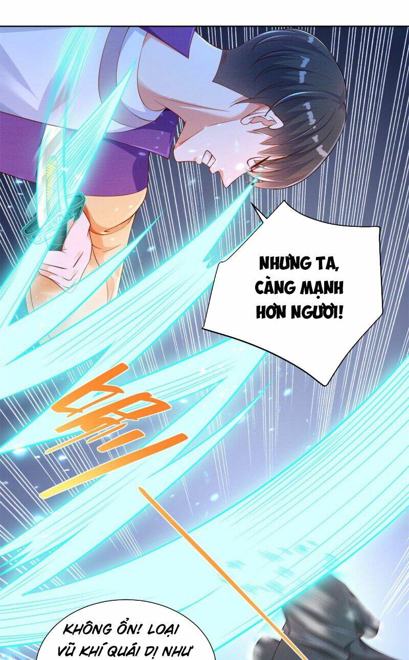 trùng sinh chi thần đế quy lai chapter 11 33