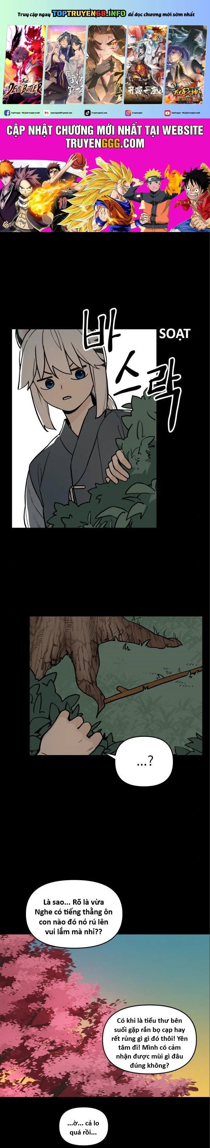 sự lụi tàn của usuzumi chapter 116 1