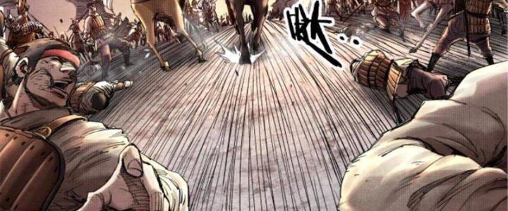 máy mô phỏng nhân sinh của lữ bố chapter 12 133