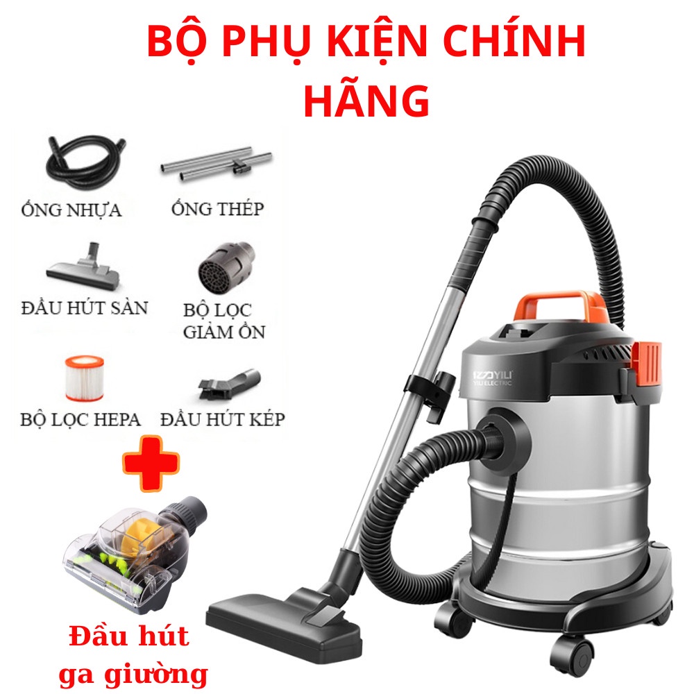 Máy hút bụi công nghiệp đa năng khô và ướt ABG Yili YLW-6263A loại 12 lít công suất 1200W - Thùng inox kèm phụ kiện tay hút ga giường - Hàng Chính Hãng