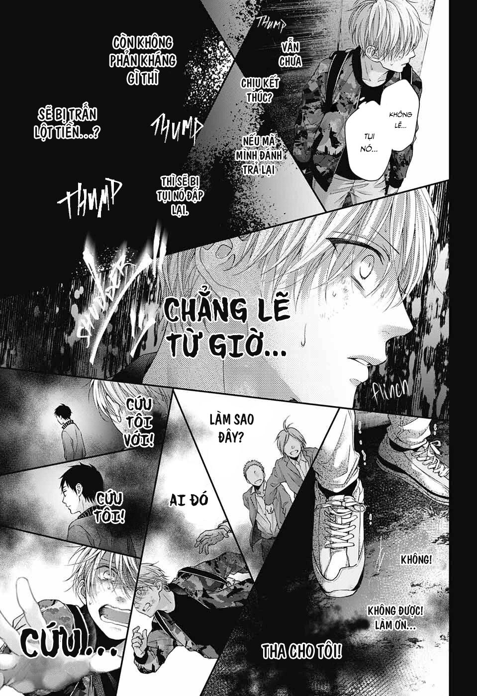 kono oto tomare! chapter 105 11