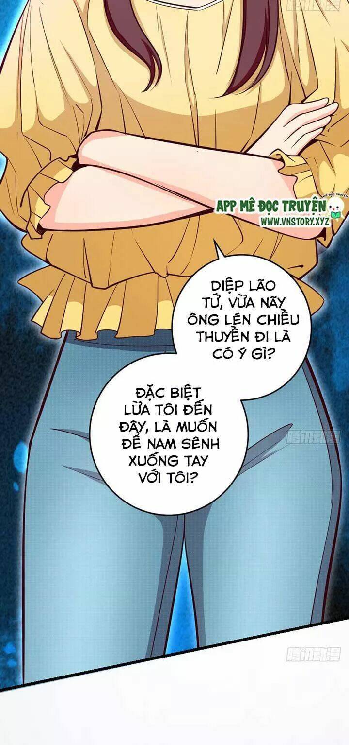 thiên hậu trở về chapter 95 12