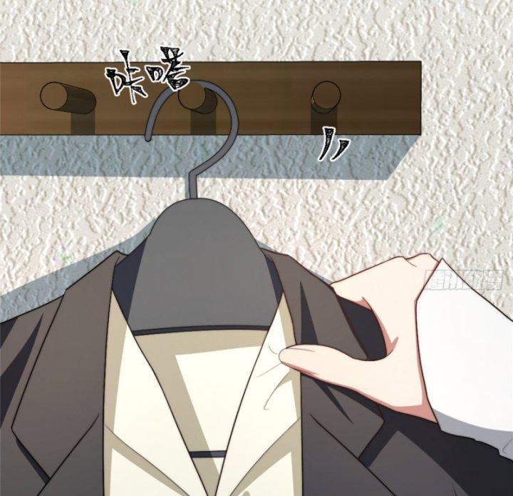 nữ chính chạy từ trong sách ra thì phải làm sao chapter 11 41