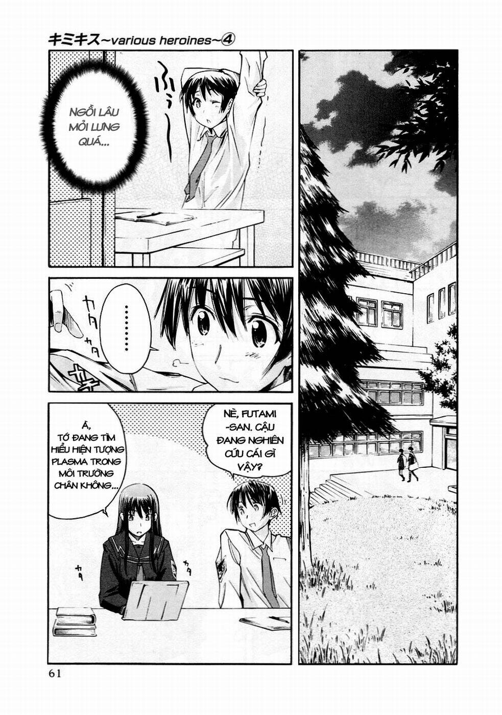 kimikiss chapter 29 13