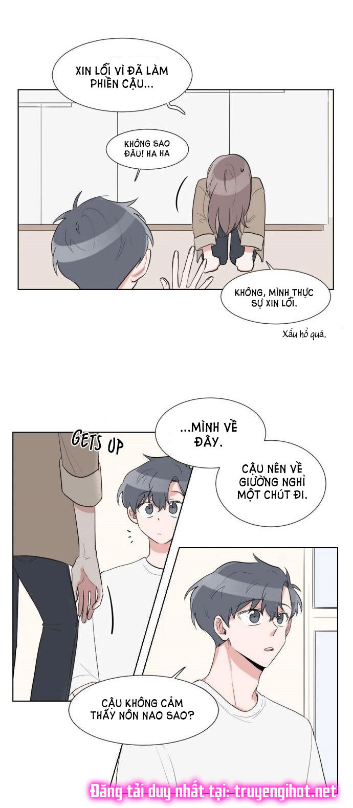 gatabutata chapter 23.1 22