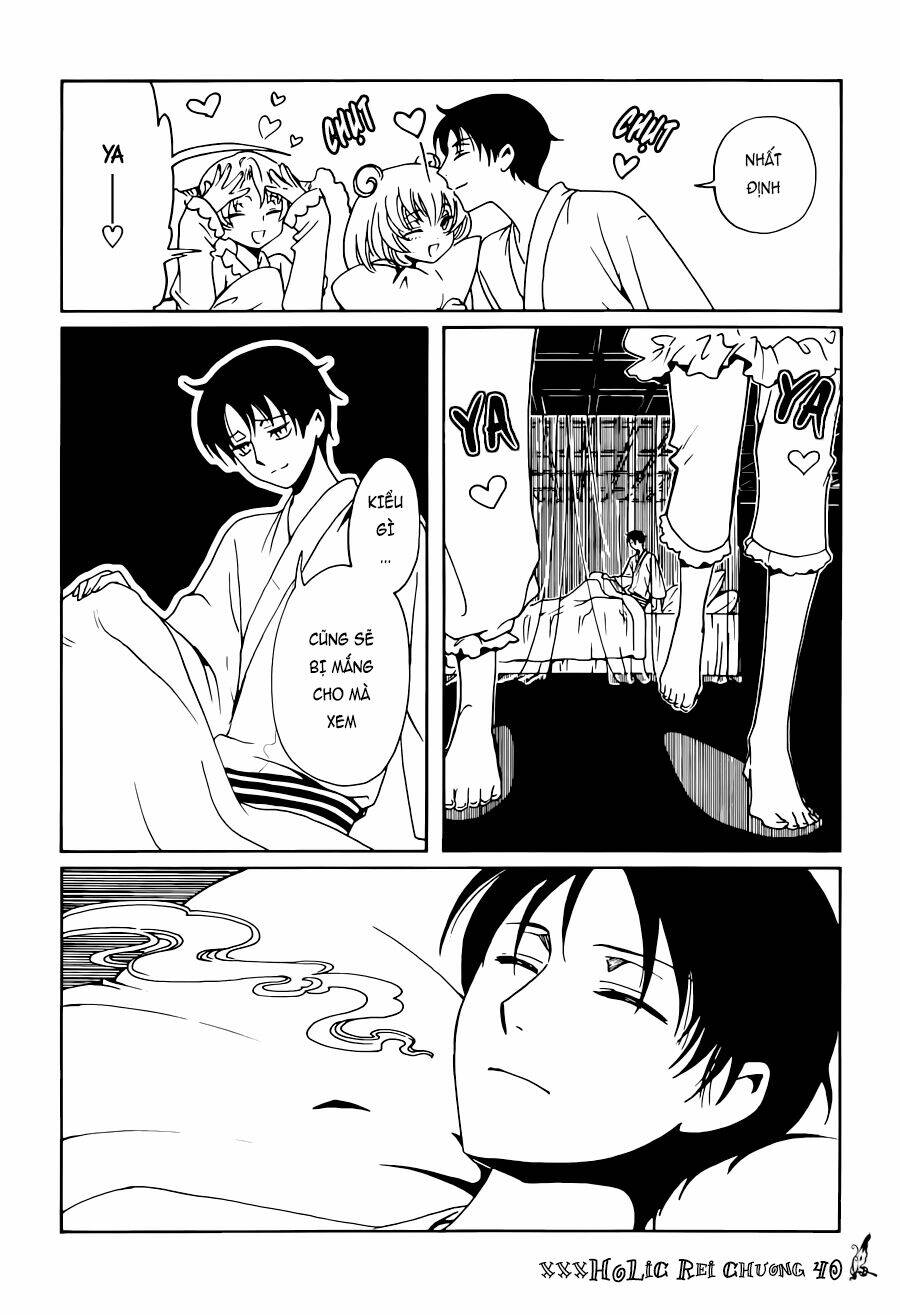 xxxholic rei chapter 40 8