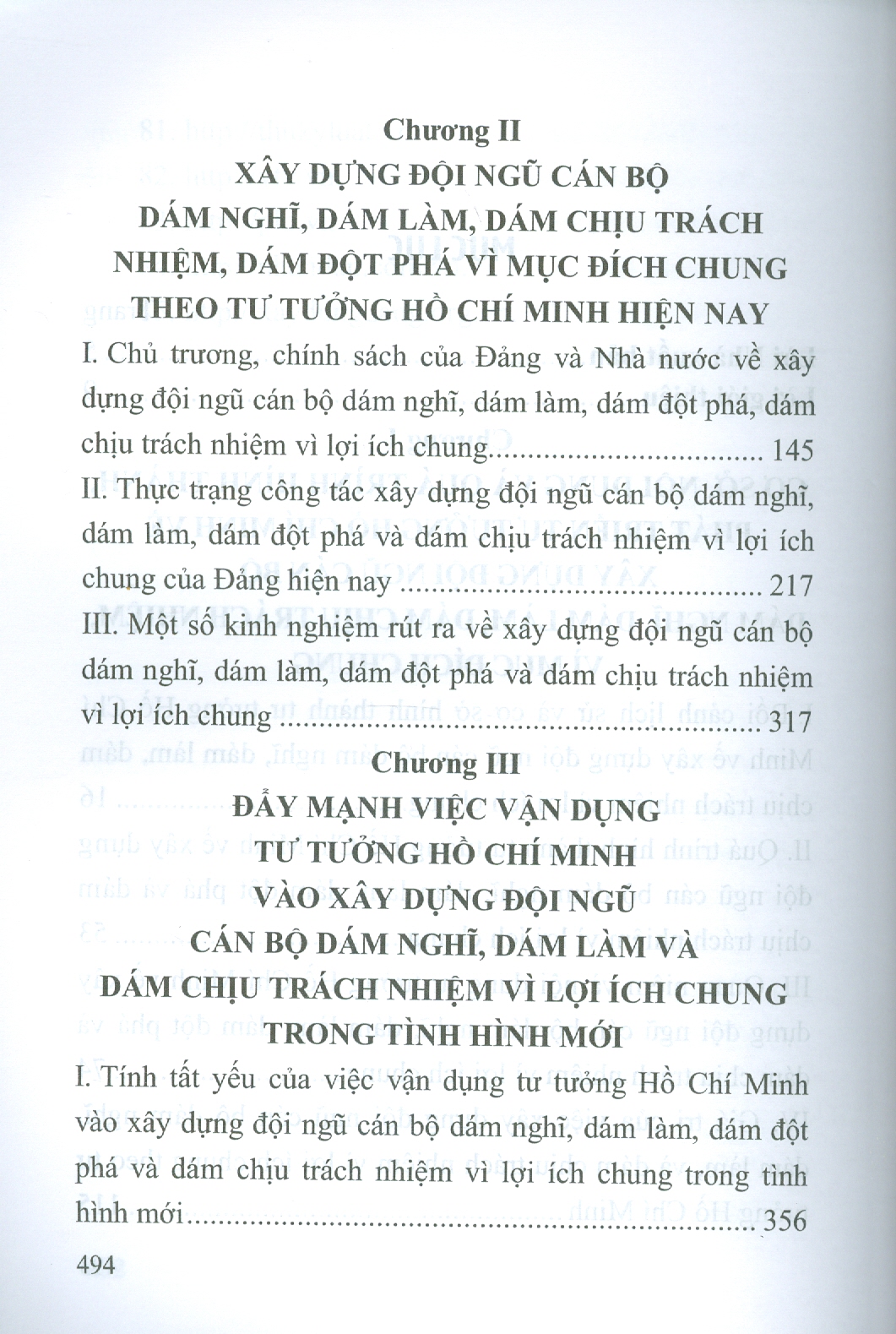 Xây Dựng Đội Ngũ Cán Bộ Dám Nghĩ, Dám Làm Và Dám Chịu Trách Nhiệm Vì Lợi Ích Chung Theo Tư Tưởng Hồ Chí Minh