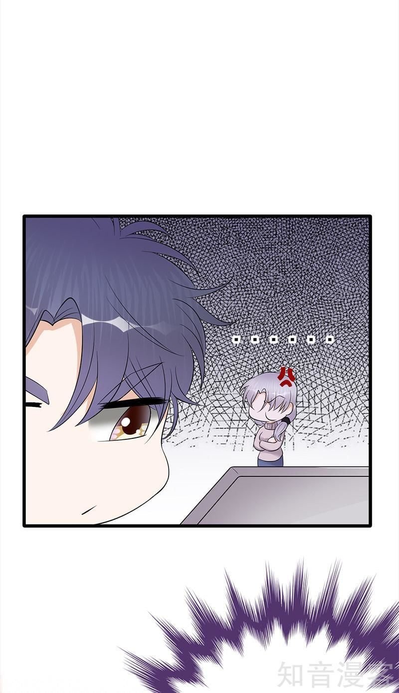 sủng thê thành nghiện: lục thiếu sủng từ đáy lòng chapter 101 19