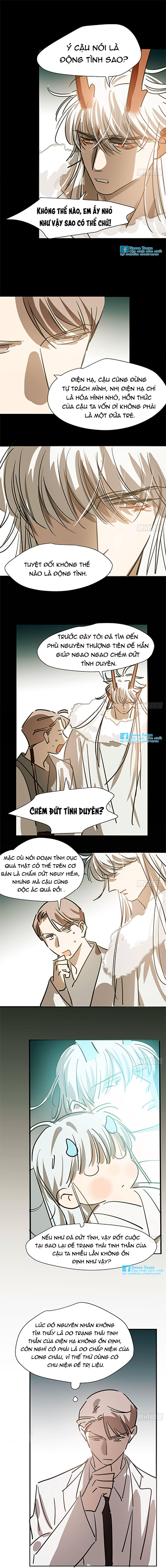 Bắt Lấy Ngao Ngao chapter 74 - Trang 5