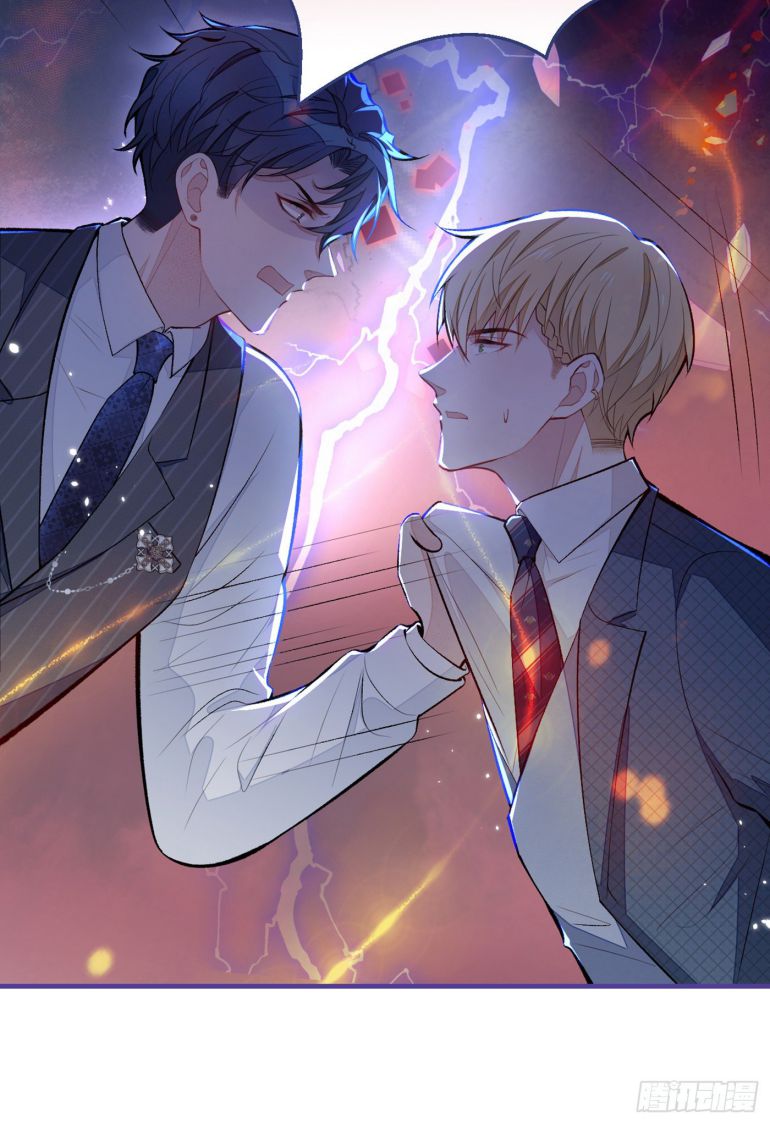 hotsearch của ảnh đế chapter 72 8