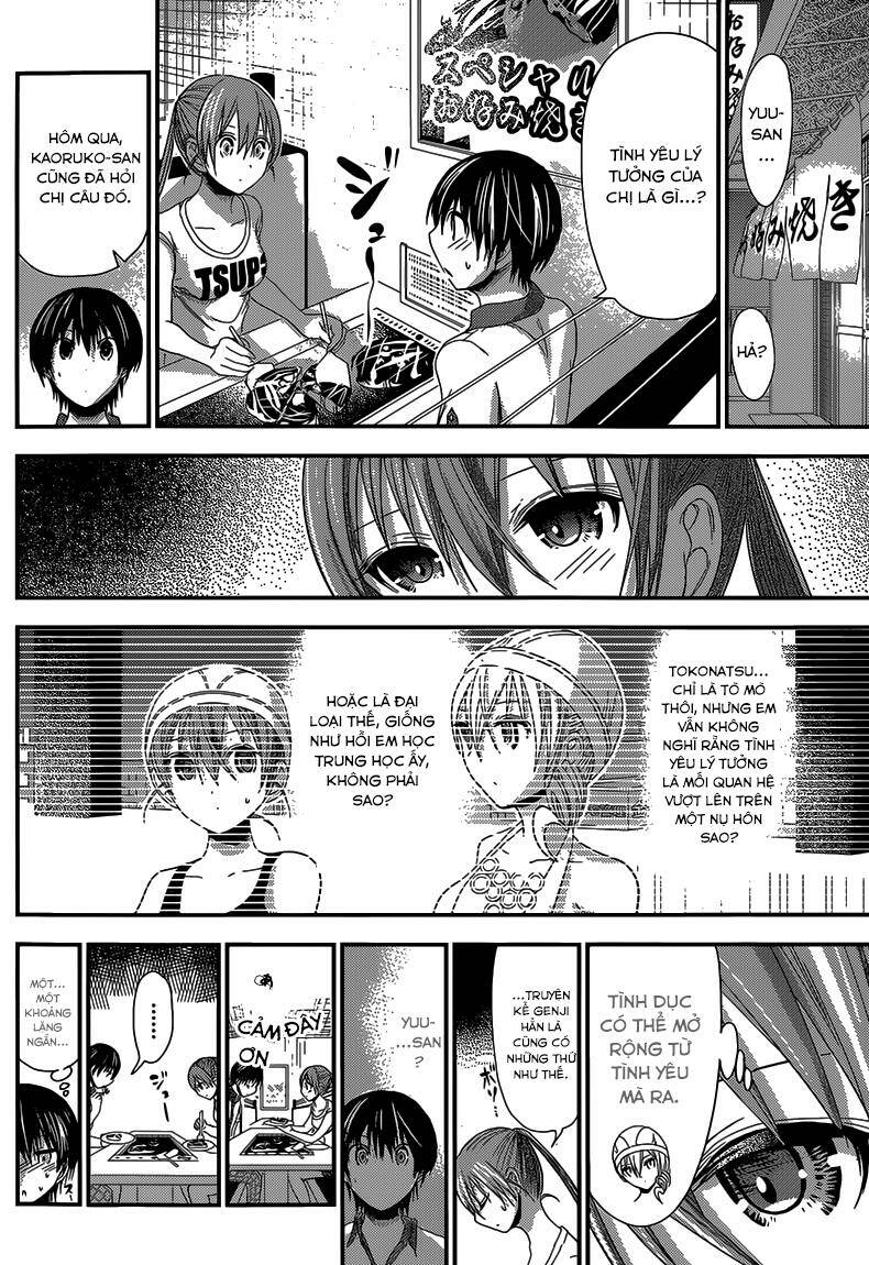 minamoto-kun monogatari chapter 149 4