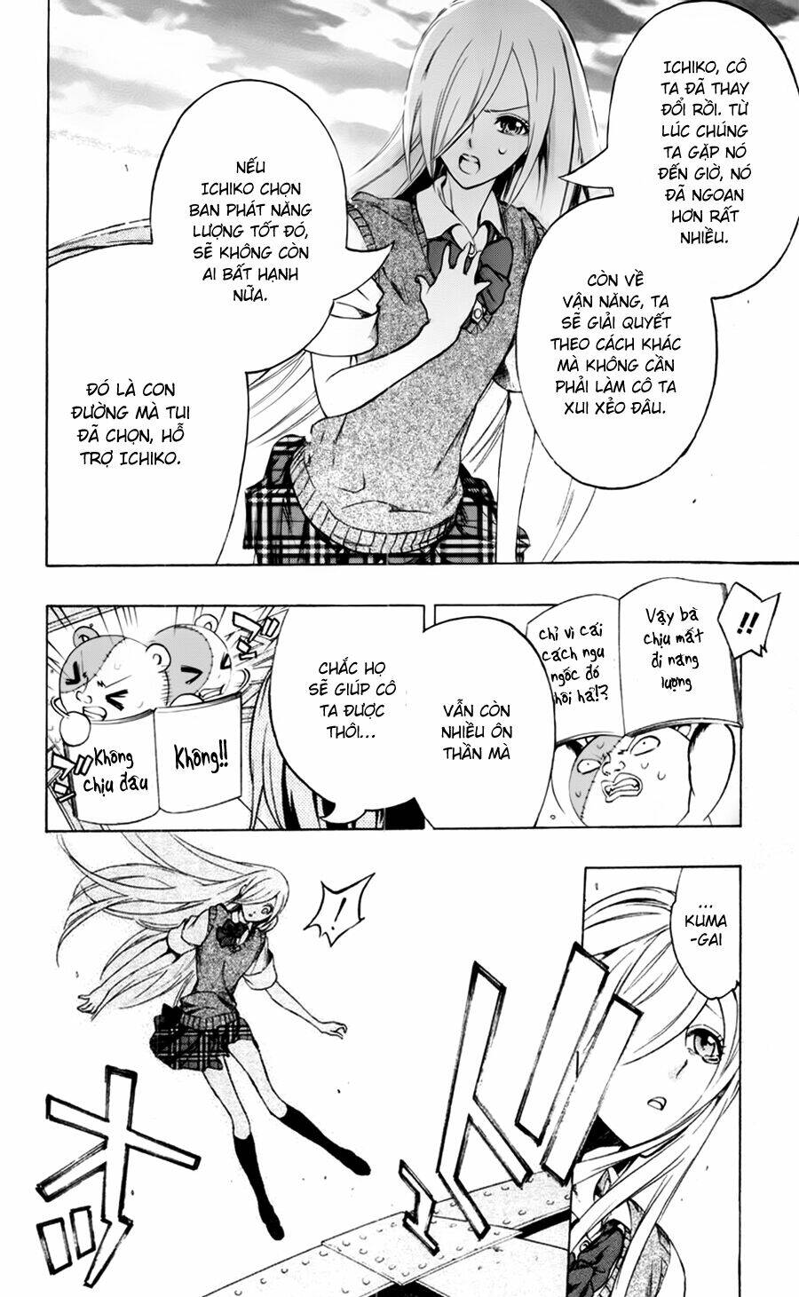 binbougami ga! chapter 18 43