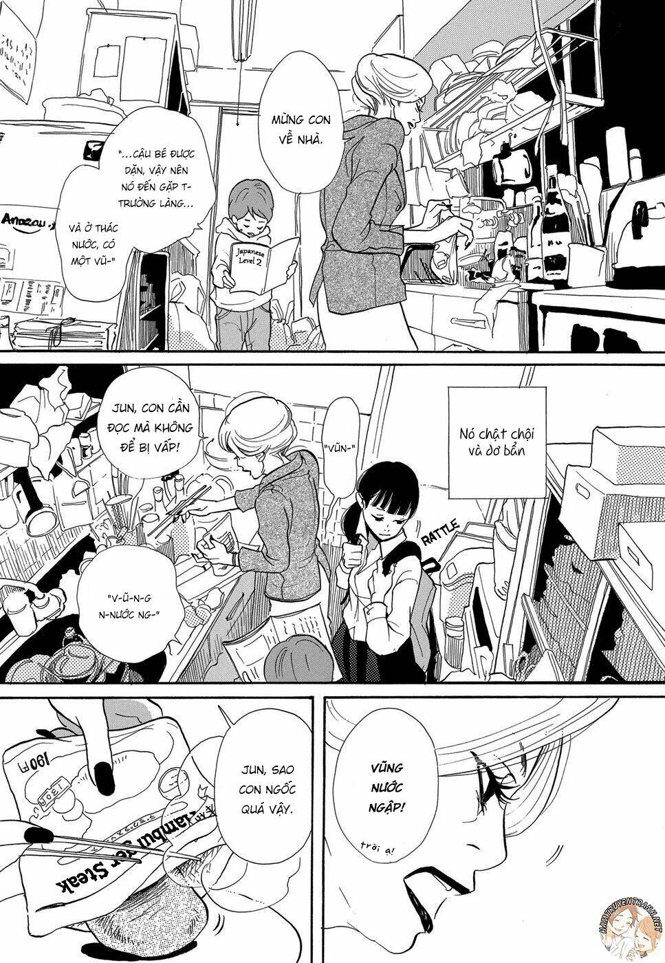 kurasu hako chapter 2 4