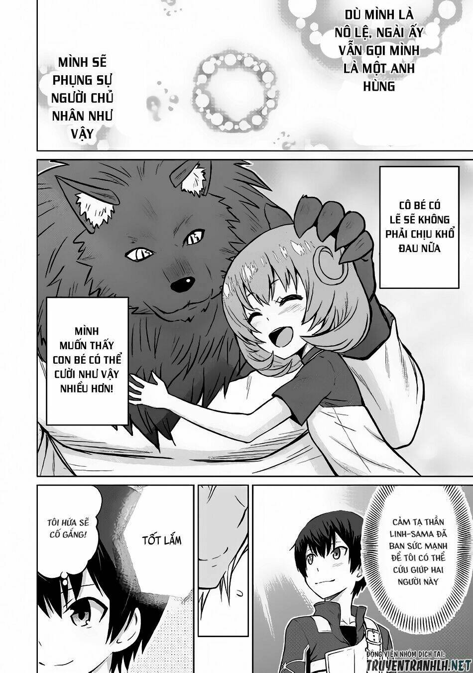 saikyou no shokugyou wa yuusha demo kenja demo naku kanteishi (kari) rashii desu yo chapter 6 32