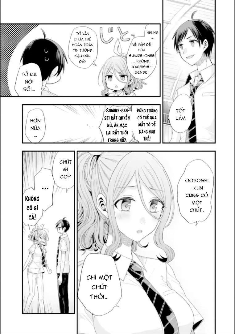 tomodachi no imouto ga ore ni dake uzai chapter 19 9