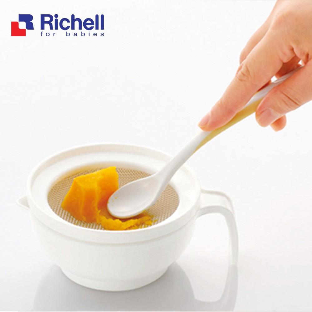 Bộ chế biến thức ăn dặm kiểu Nhật Richell