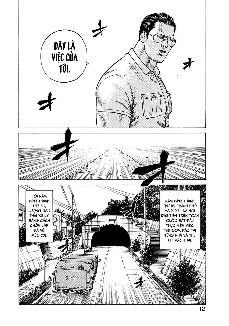 người thu gom rác - phong cách của saionji chapter 1 12