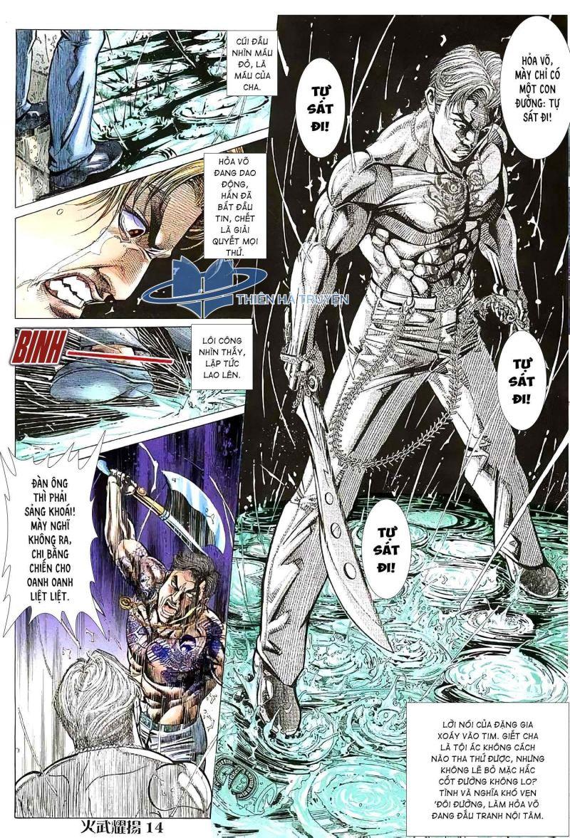 hỏa vũ diệu dương chapter 241 12
