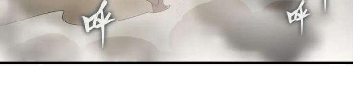 vô hạn sứ đồ và 12 nữ chiến binh chapter 406 46