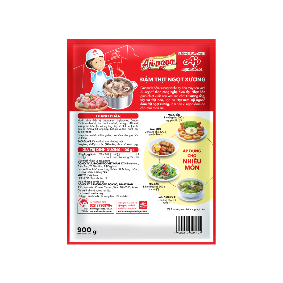 Gói Hạt Nêm Aji-ngon® Heo 900g/Gói