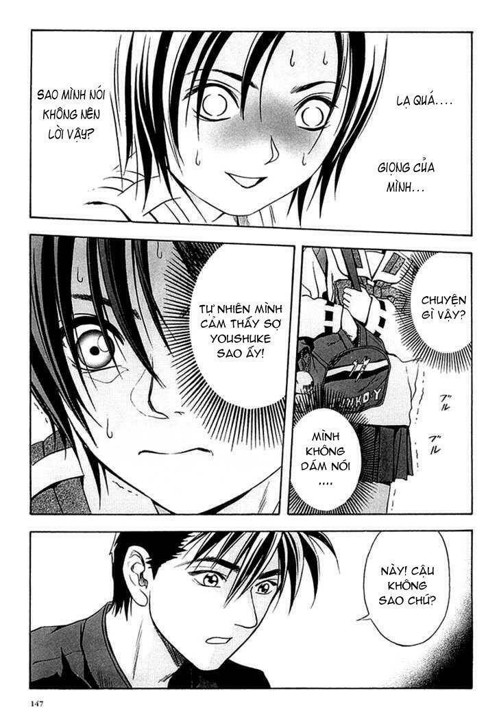 otogi matsuri chapter 30 21