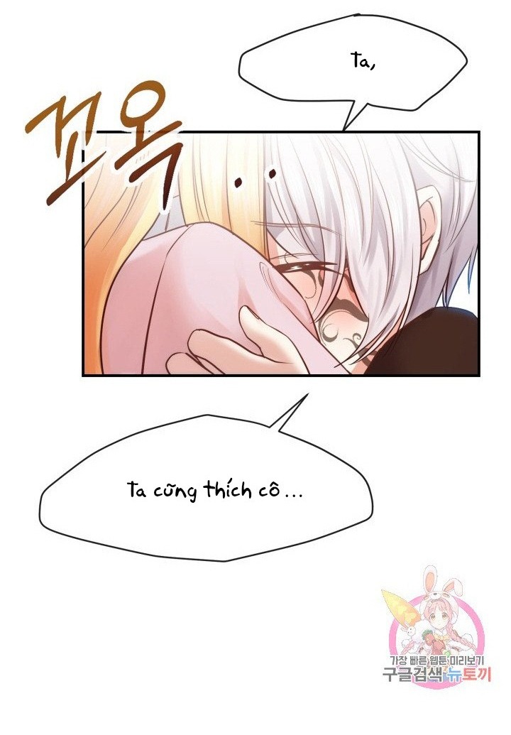 trở thành vợ thái tử quái vật chapter 2.1 31