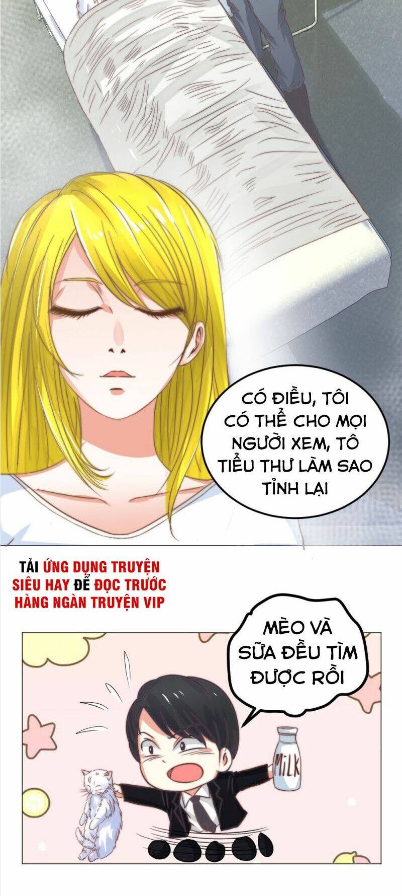 thấu thị y thánh chapter 3 21
