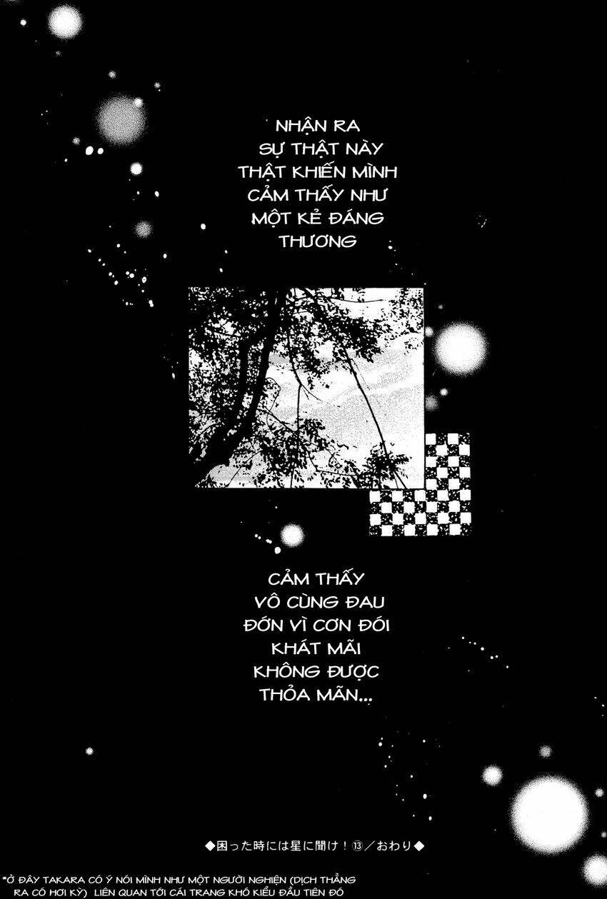 komatta toki ni wa hoshi ni kike! chapter 40 49