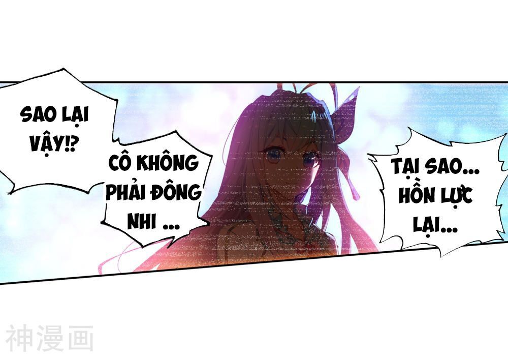 đấu la đại lục ii (tuyệt thế đường môn) chapter 226.5 19