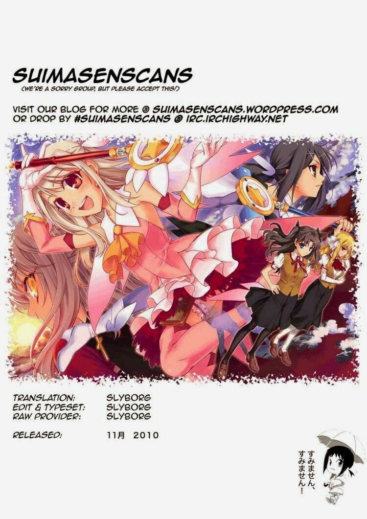 fate/kaleid liner prisma illya 2wei! chapter 18.2 9