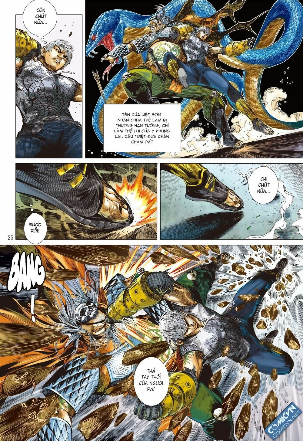 sơn hải kinh truyện chapter 26.2 13