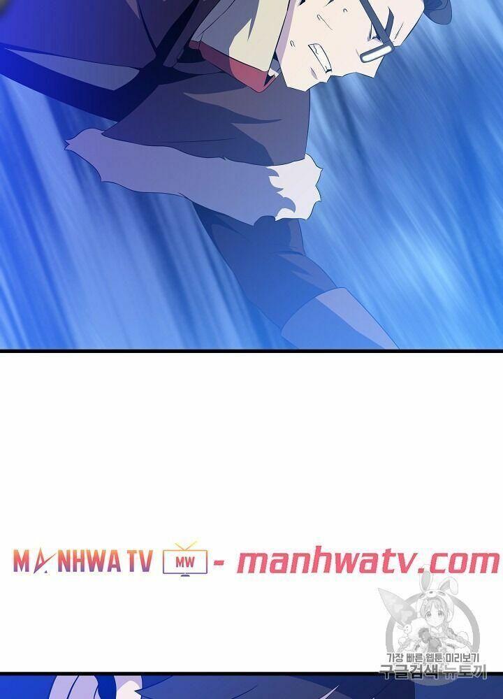 kẻ săn anh hùng chapter 40.1 21