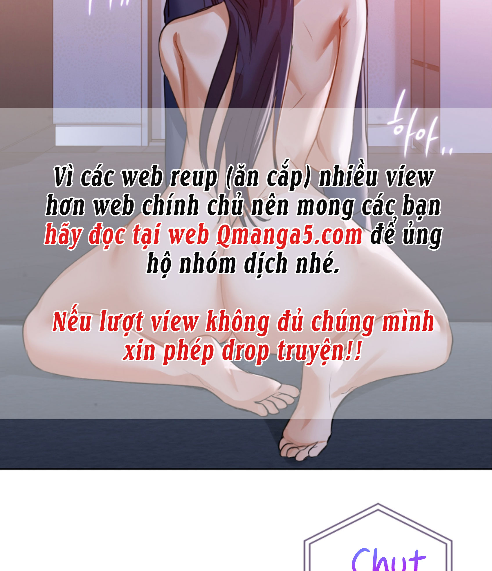 caffeine chapter 11 60