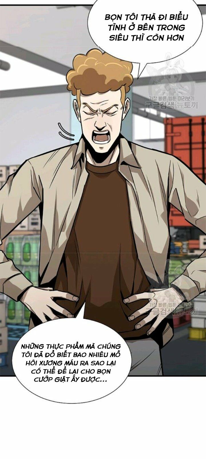 return survival chapter 79 25