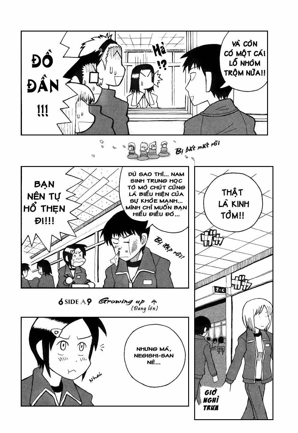 love roma chapter 14 6