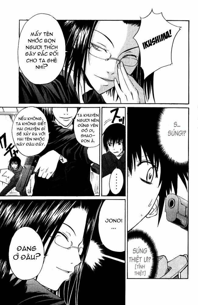 psycho buster chapter 1 44