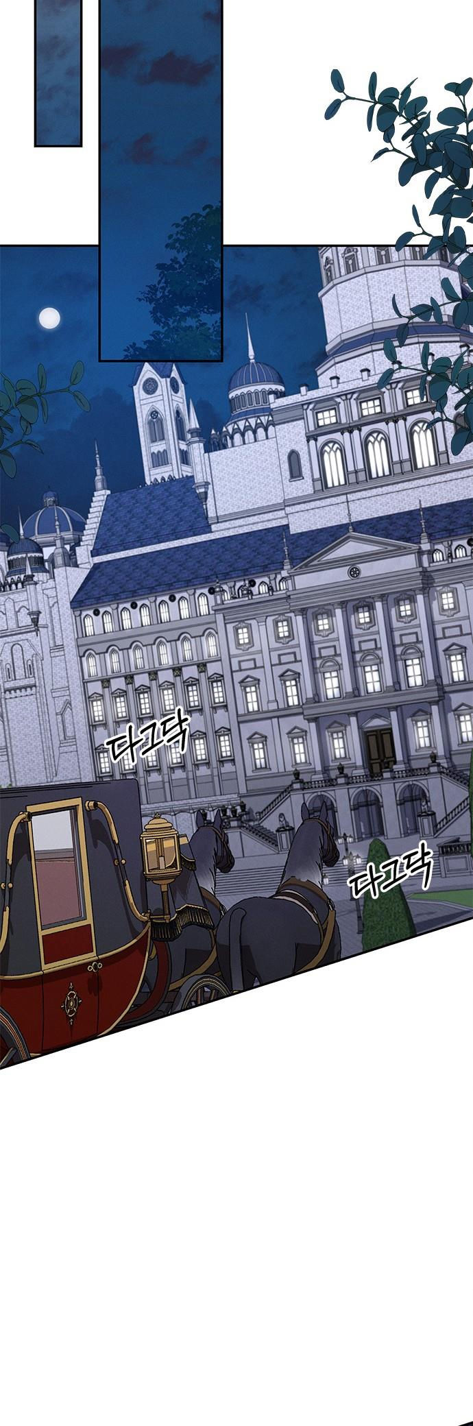 ôi kẻ thù không đội trời chung thân ái của tôi chapter 27.2 3