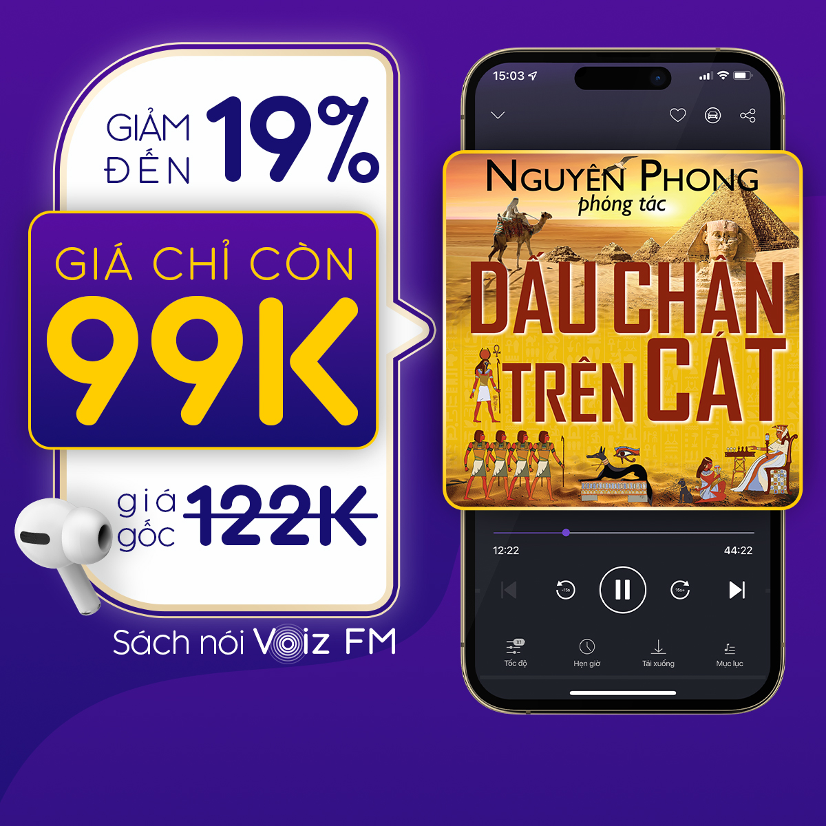 Hình ảnh [Dấu Chân Trên Cát] Voiz FM - Voucher nghe Sách Nói