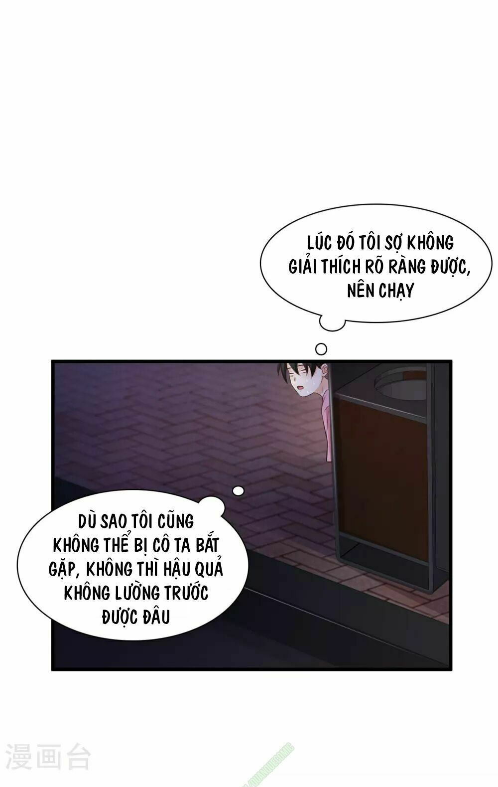 tối cường vận đào hoa chapter 4 24