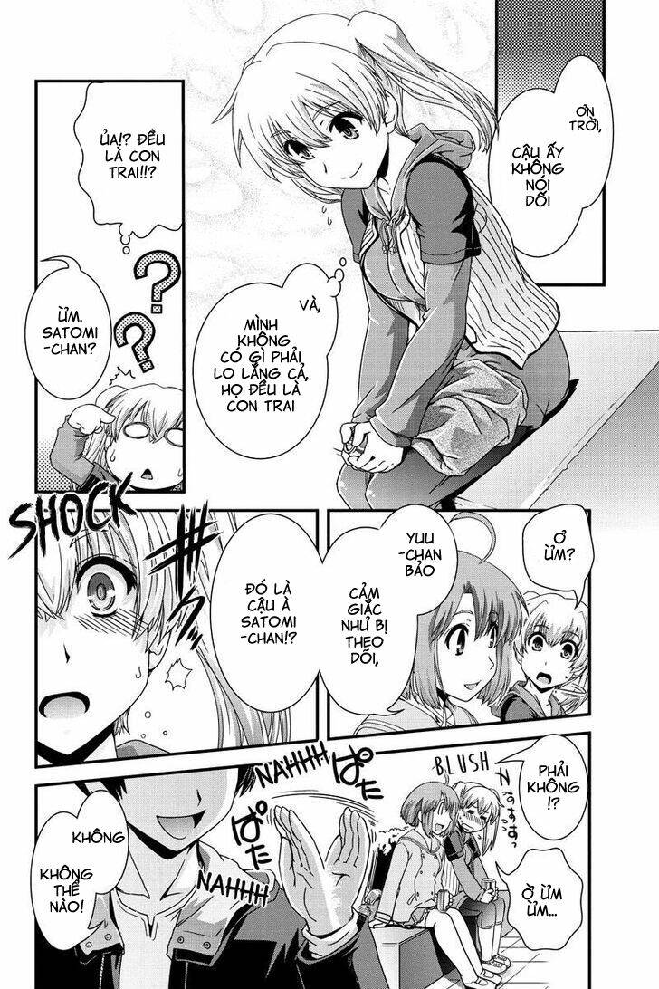 kyoukai no nai sekai chapter 4 20