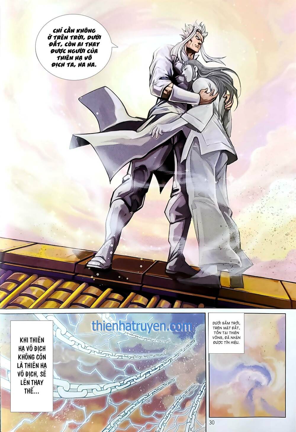 tân tác long hổ môn chapter 1202.2 15