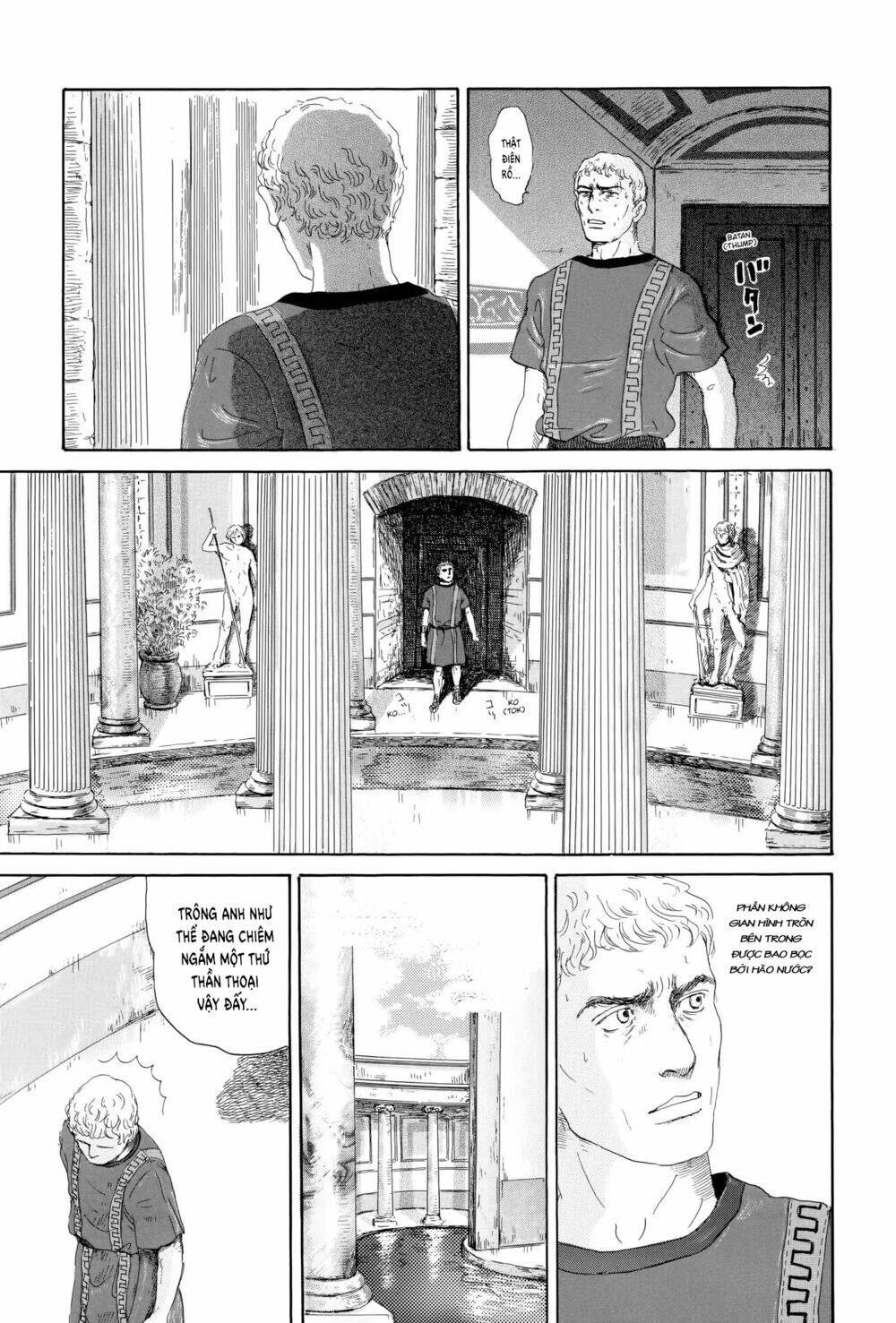 thermae romae chapter 4 6
